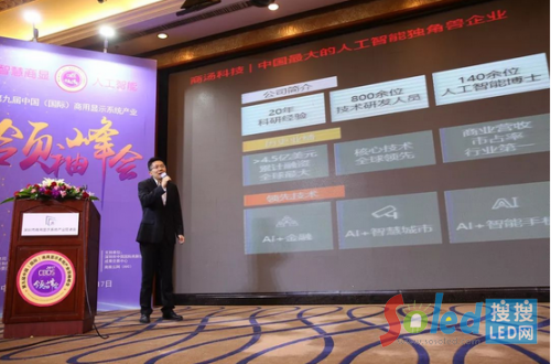 �ھŌ��Ї�(gu��)����(gu��)�H�������@ʾϵ�y(t��ng)�a(ch��n)�I(y��)�I(l��ng)����(hu��)�������_(k��i)