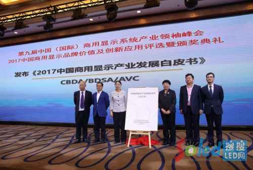 �ھŌ��Ї�(gu��)����(gu��)�H�������@ʾϵ�y(t��ng)�a(ch��n)�I(y��)�I(l��ng)����(hu��)�������_(k��i)