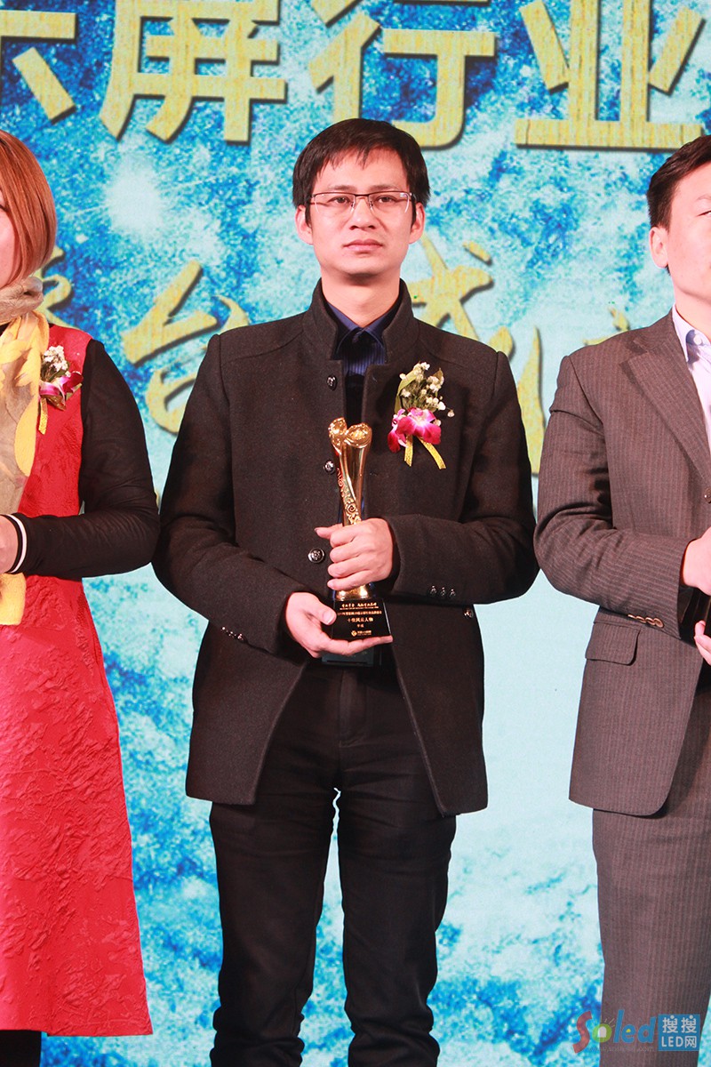 ˼�����늿���(j��ng)����������s�@2017��LED�@ʾ���ИI(y��)ʮ���L(f��ng)�����彩(ji��ng)�(xi��ng)