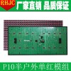 led@ʾģM,@ʾģM҃(ni)led@ʾģM