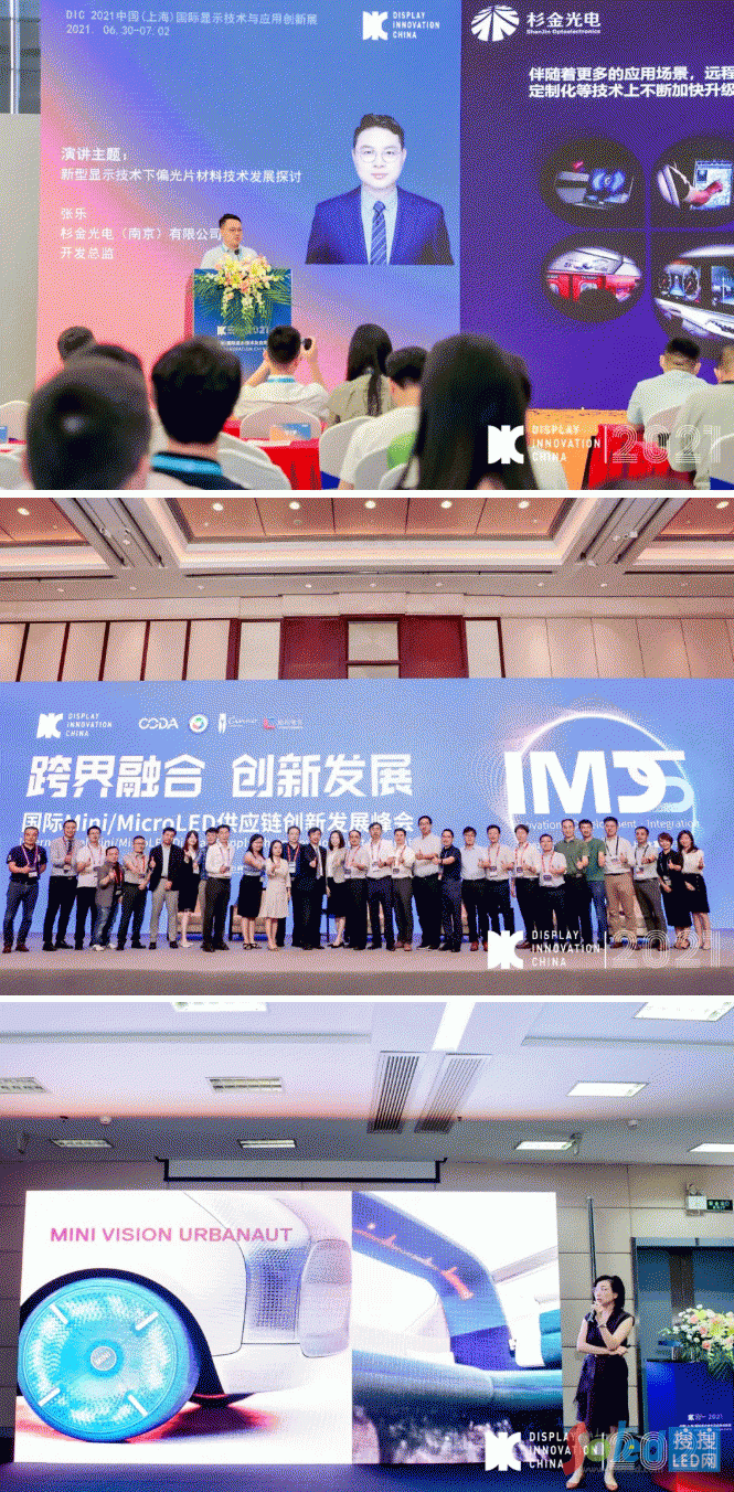 火狐截圖_2021-07-02T02-43-43.gif 火狐截圖_2021-07-02T02-43-43.gif