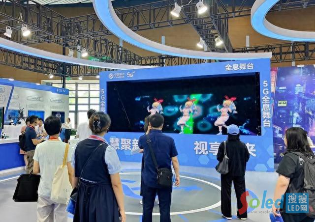 ��(chu��ng)�³ɹ��R��2023�����@ʾ�a(ch��n)�I(y��)�������֮��Ӱ����Ҋδ��&ldquo;ҕ&rdquo;��