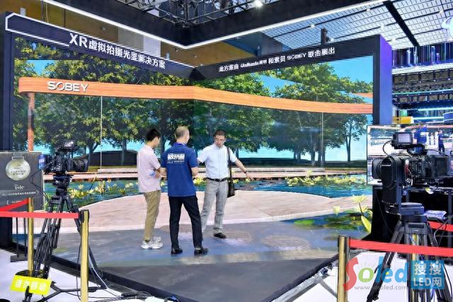 ��(chu��ng)�³ɹ��R��2023�����@ʾ�a(ch��n)�I(y��)�������֮��Ӱ����Ҋδ��&ldquo;ҕ&rdquo;��