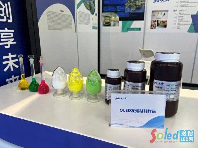 ��(chu��ng)�³ɹ��R��2023�����@ʾ�a(ch��n)�I(y��)�������֮��Ӱ����Ҋδ��&ldquo;ҕ&rdquo;��